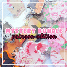 Load image into Gallery viewer, P / a t r e o n Mystery Bundle